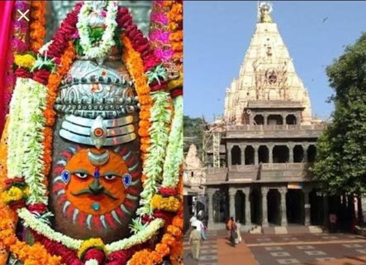 Mahakaleshwar Jyotirlinga, Ujjain, Madhya Pradesh