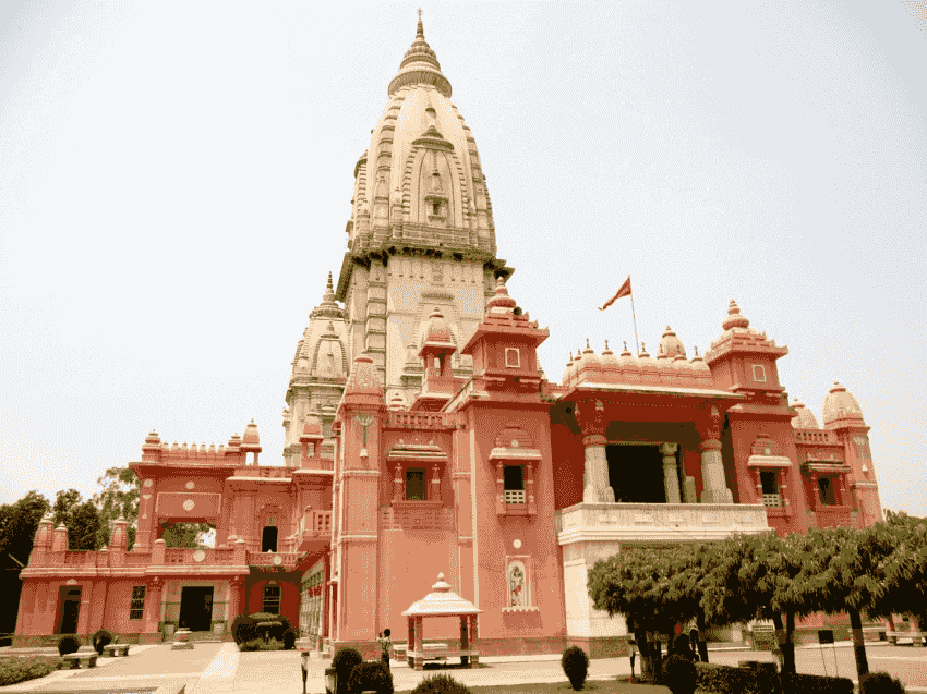 Shri Kashi Vishwanath, BHU - Varanasi
