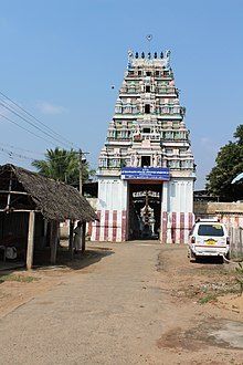 Valvil Ramar Temple, Pullaboothangudi